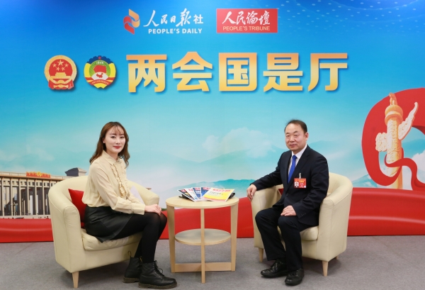全国人大代表，中国船舶重工集团有限公司第七一八研究所党委委员、副所长郭建增做客人民日报社人民论坛演播室