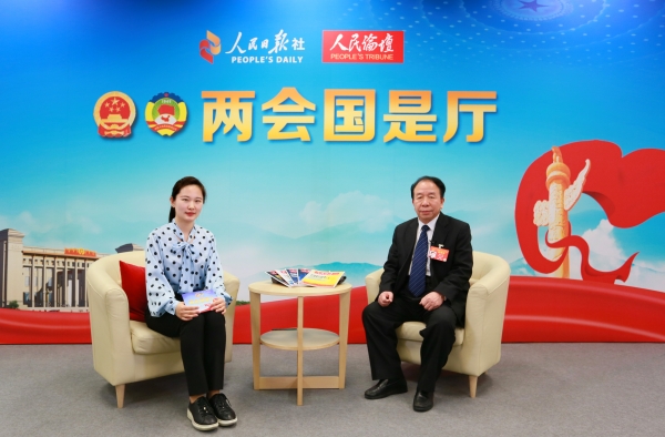 迪迪