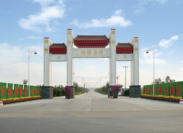 QQ图片20190315175645