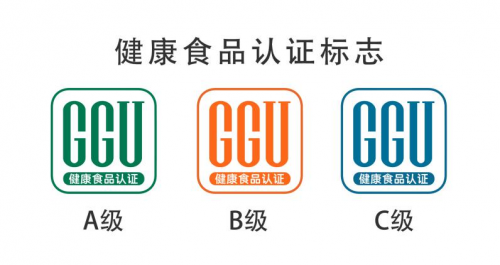 健康食品认证登陆美国纽约时代广场纳斯达克大