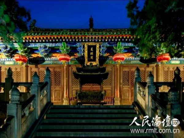 少林寺 藏经阁
