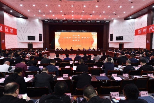 QQ图片20190408162549