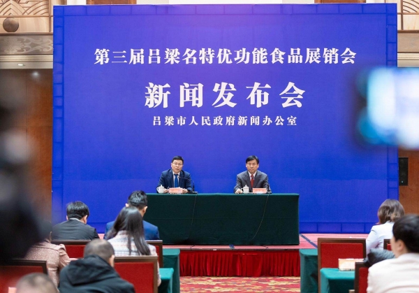 QQ图片20190416141027