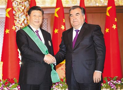 出席