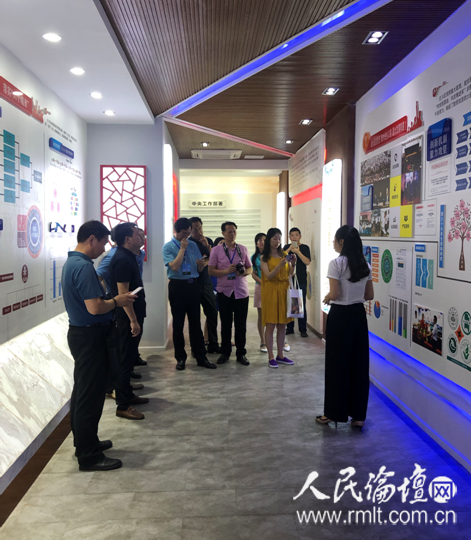 QQ截图20190621210312