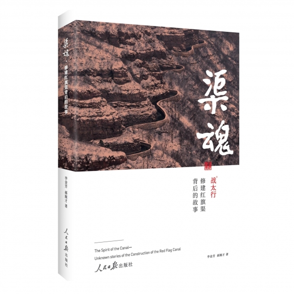 QQ图片20190628172337