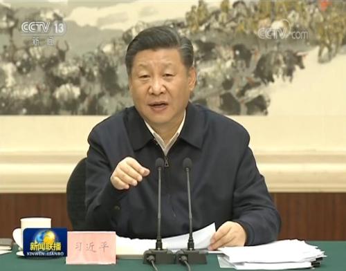 2018年2月12日，习近平主持召开打好精准脱贫攻坚战座谈会