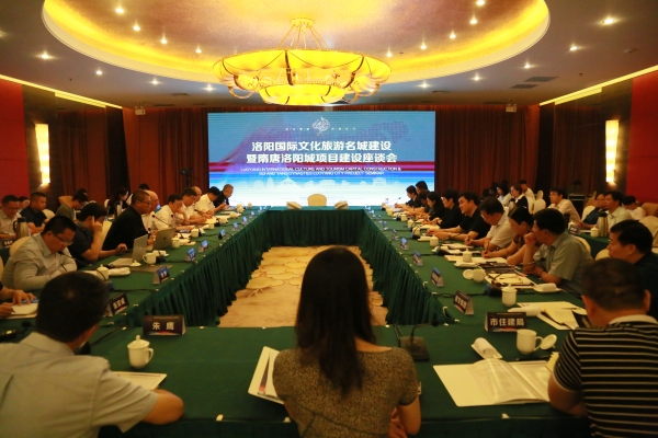 座谈会现场
