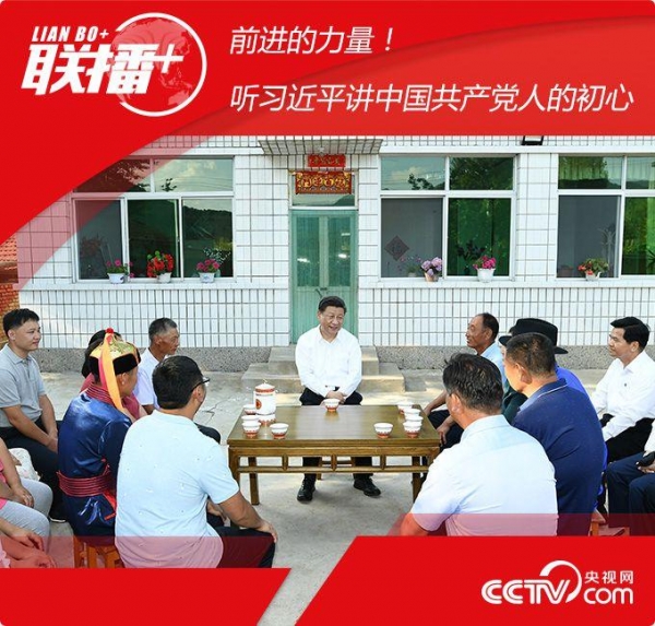 点击进入下一页