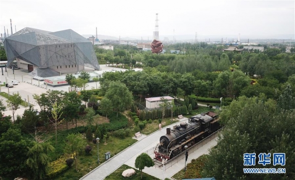 （来自一线的调查报告·图文互动）（8）“中国铜城”的美丽转身