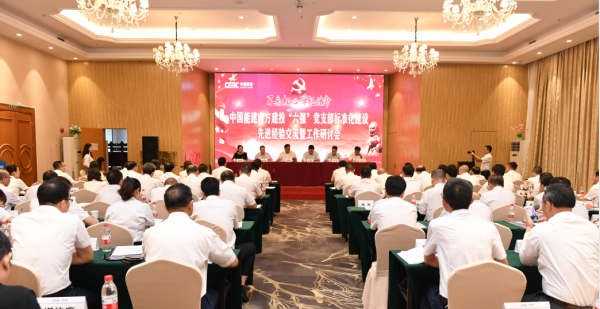 图片1-杨武