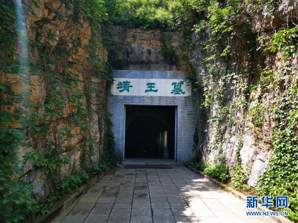 （新华调查·新中国考古重大发现·图文互动）（3）满城汉墓：点一盏长信宫灯，看不尽金缕玉衣