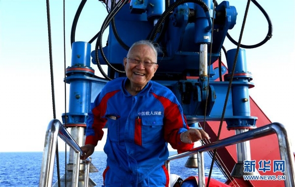 （新华全媒头条·图文互动）（12）崛起中华民族精神新高度——从70年奋进征程品读中国气质