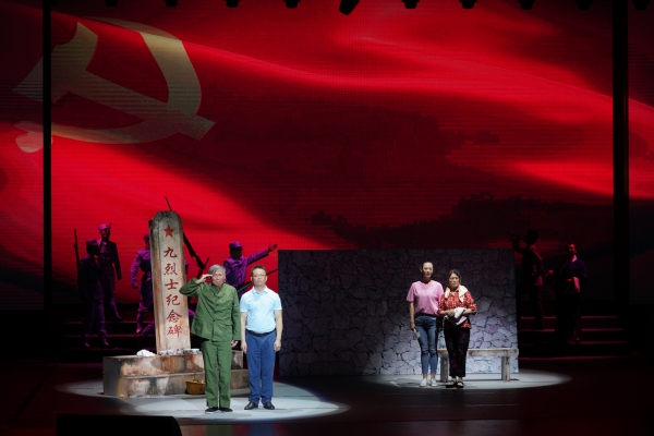 微信图片_20190909100341