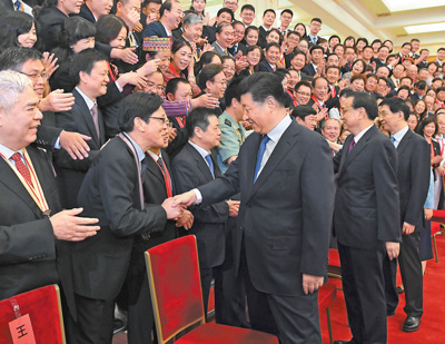 9月10日，党和国家领导人习近平、李克强、王沪宁等在北京人民大会堂会见庆祝2019年教师节暨全国教育系统先进集体和先进个人表彰大会受表彰代表。
　　新华社记者 申 宏摄