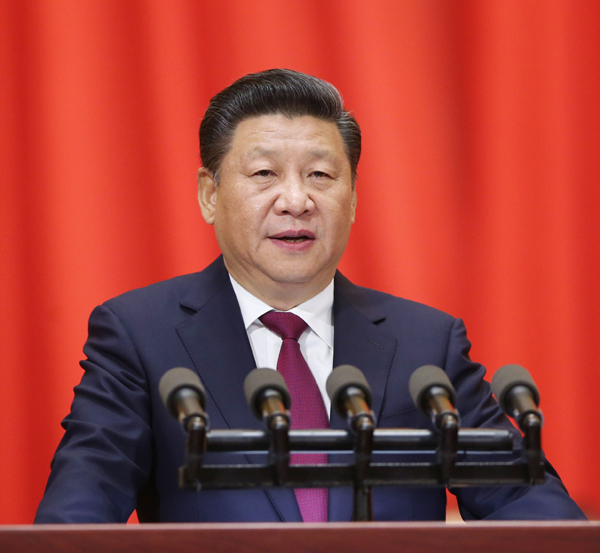 2016年11月30日，中国文学艺术界联合会第十次全国代表大会、中国作家协会第九次全国代表大会在北京人民大会堂开幕。中共中央总书记、国家主席、中央军委主席习近平出席大会并发表重要讲话。新华社记者 姚大伟 摄