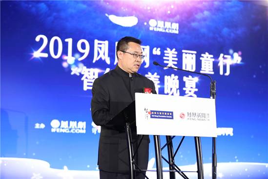 https://x0.ifengimg.com/ucms/2019_39/9D71438C00DB05ADA83CC965DB8D4130F086179A_w1000_h666.jpg