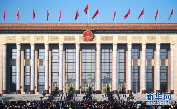 （新华全媒头条·图文互动）（8）超越时空的启示——新中国七十华诞之际的探寻