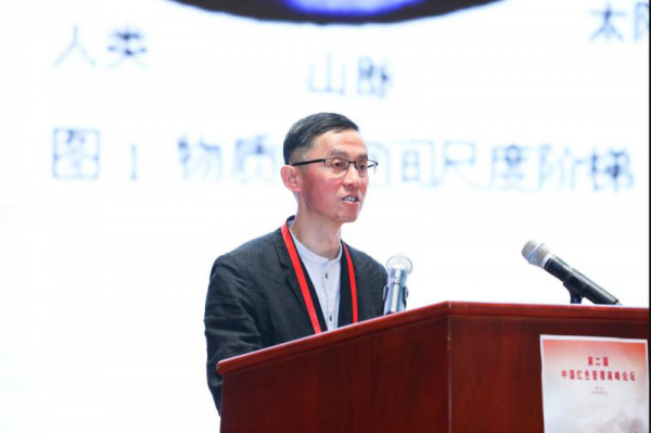 中国管理科学学会副会长兼秘书长张晓东做主旨演讲