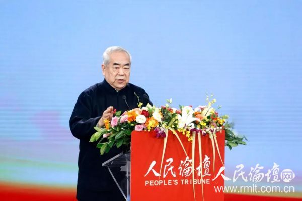 北京大学中国画法研究院院长范曾发表开题演讲