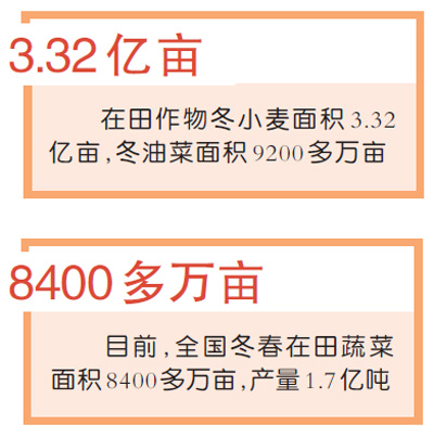 1583958102611_1