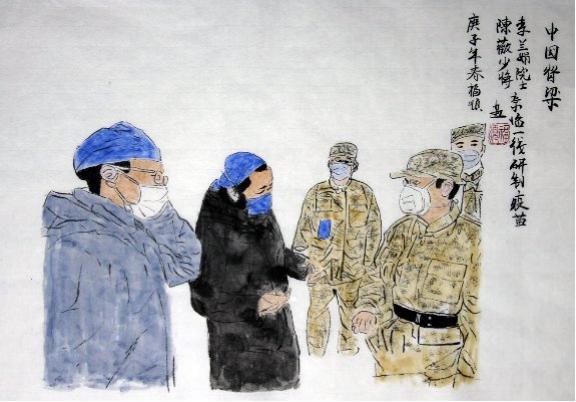 书画家李福顺创作组画民心向党抗击疫情致敬战疫英雄