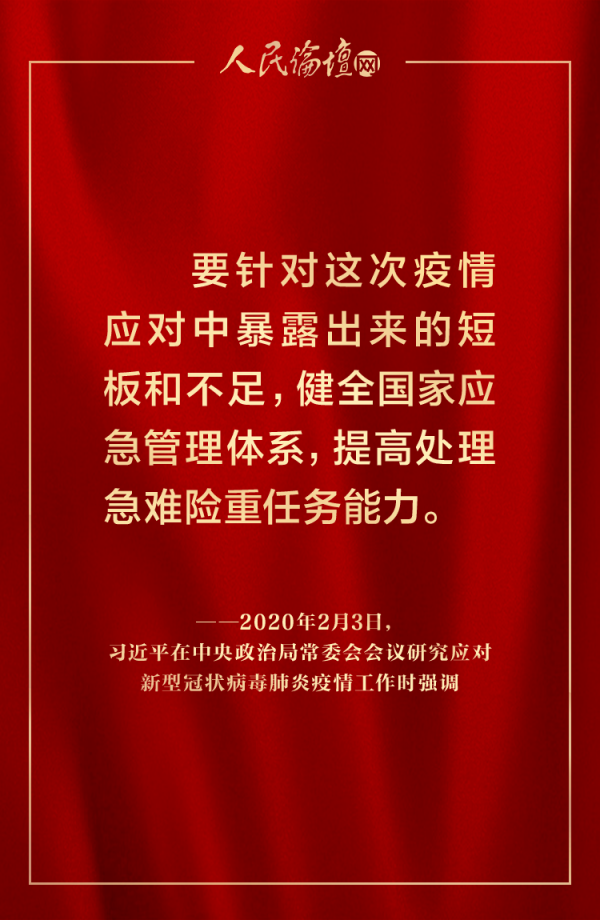 图解01