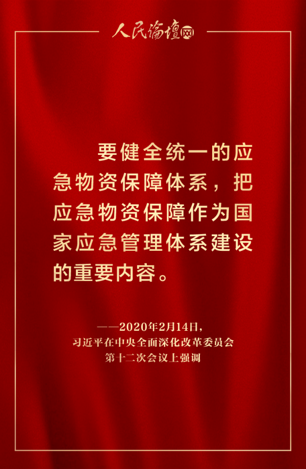 图解05