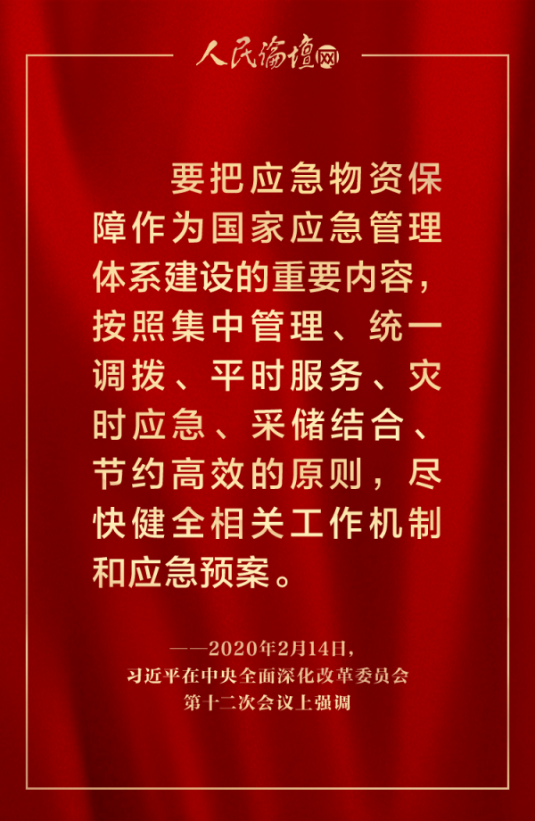 图解04