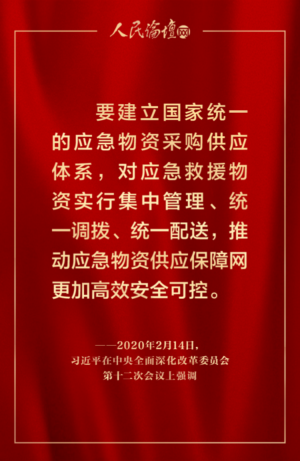 图解07