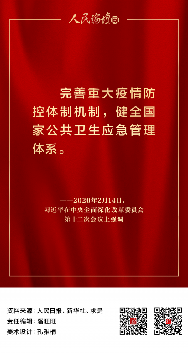 图解09