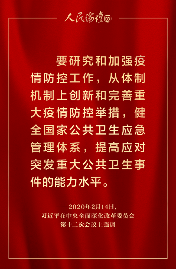 图解08