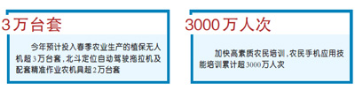 1585511854426_1