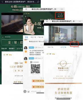“广电华体会- 华体会体育官网- 体育AP