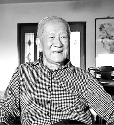学人小传