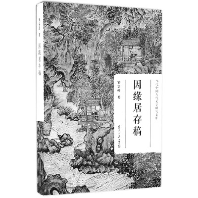 f44d305ea0ab203e480424