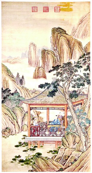 弘历观荷抚琴图 郎世宁等 绘