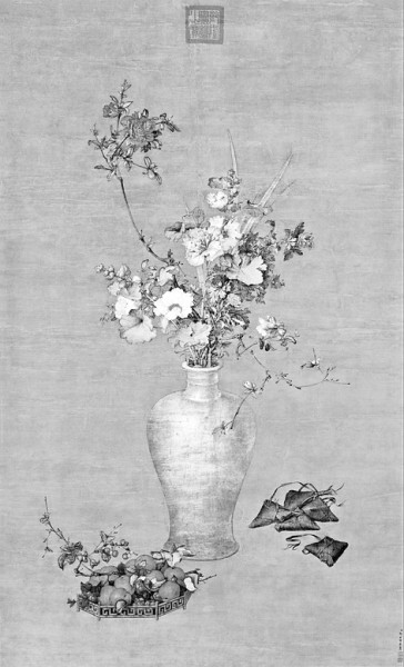 清代郎世宁《端阳图》