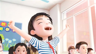 《23号牛乃唐》剧照