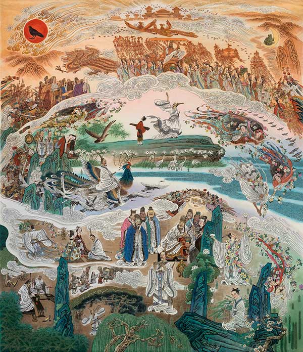 “中华史诗”美术作品《屈原与楚辞》