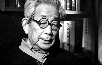 大江健三郎 资料图片