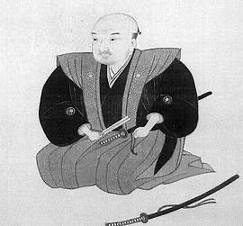 山鹿素行 资料图片