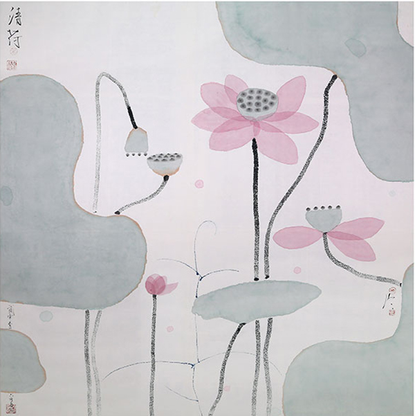 《清荷》陈家泠