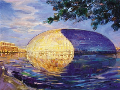　范迪安油画《夏夜明珠》——夕阳洒下余晖，晚风掠过树梢。艺术殿堂宛如一颗璀璨的明珠，镶嵌于粼粼水面之上，照亮大众精神文化生活。