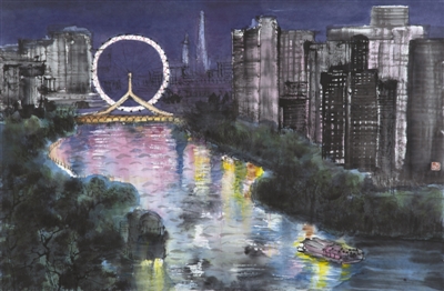 　马驰中国画《“天津之眼”》——巨大的摩天轮缓缓转动，送走夕阳，迎来月光。绚丽的灯火流转于水天之间，擦亮美丽的城市名片。