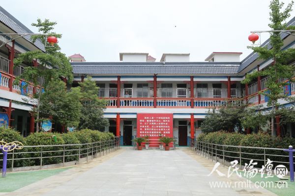 内乡县重度残疾人托养中心