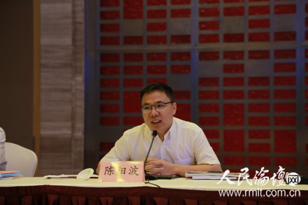 陈阳波