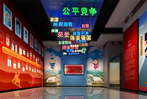呼伦贝尔民族博物院“筑梦：辉煌与永恒——中华体育文物暨冰雪运动特展”