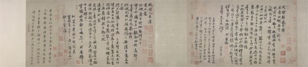 苏轼新岁展庆，人来得书卷