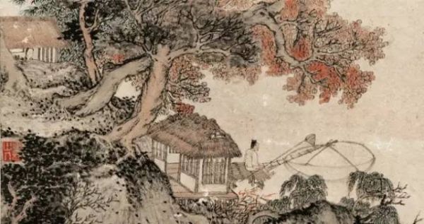 元代王蒙《秋山草堂图》局部